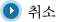 폼을 원래상태로 되돌립니다